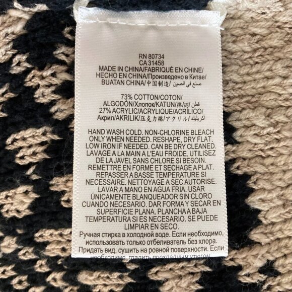 BCBGMAXAZRIA Eliana Knit Jacquard Fringe Cardigan Oversized Colorblock REVOLVE - Picture 15 of 16